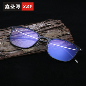 แว่นตาป้องกันแสงสีฟ้า Xsy รุ่น TR90 กรอบรูปไข่ เลนส์เคลือบสารป้องกัน สำหรับทุกเพศ ป้องกันแสงคอมพิวเตอร์ รุ่น 1712 - Product Image 1