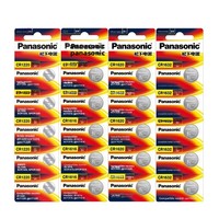 Piles bouton CR2032 CR2025 CR2016 pour télécommandes de voiture, balances électroniques, cartes mères d'ordinateurs 3V Fabriqué en Chine