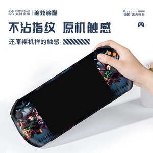 ฟิล์มป้องกัน PVC สำหรับเครื่องเล่นเกมพกพา One Players Pro Skin Protector - Product Image 5
