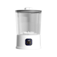 Laveuse/sécheuse portable mini sans fil tout-en-un pour sous-vêtements et chaussettes, chargement par le haut, alimentation USB, utilisation en voiture et à l'hôtel