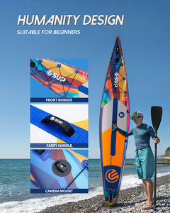 E SUP-Planche de surf <span class=keywords><strong>gonflable</strong></span> pour adulte, double couche de 12'6 pouces, adaptée aux sports nautiques - Product Image 4