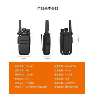 Talkie-walkie Dongkun DK-408, portée 10 km, haute puissance, analogique, portable, pour usage extérieur, hôtelier et de construction. - Product Image 4