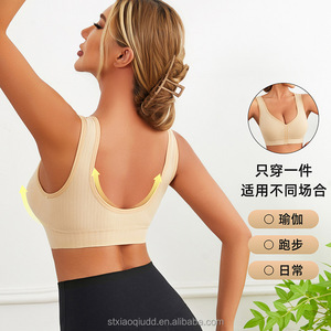 OEM ODM grandi seni mostrano piccoli non in acciaio di grandi dimensioni traspiranti bella schiena larga spalla petto petto ingrasso reggiseno - Product Image 3