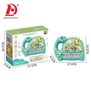 HUADA-Mini piano électrique pour enfant en bas âge, petit jouet musical, clavier, instruments, voiture, <span class=keywords><strong>2023</strong></span> - Product Image 6