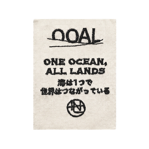 ป้ายผ้าทอโลโก้แบรนด์ส่วนตัวแบบกำหนดเอง พร้อมห่วงตรงกลางแบบพับได้ - Product Image 1