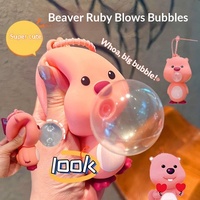 Nouveau jouet anti-stress à bulles en vinyle JUANLUAN Ruby, petit castor, porte-clés, pendentif de sac à dos, ours mignon, à partir de 14 ans