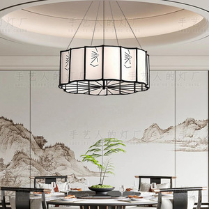 Chinese Style Fabric Chandelier <b>LED</b> <b>Light</b> For Restaurant Private Room <b>Tea</b> House Zen Hotel Lighting - Product Image 4