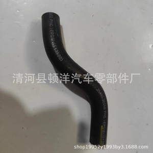 Tuyau de liquide de refroidissement Hyundai 25480-2E000 en caoutchouc pour remplacement du système de refroidissement du moteur - Product Image 5