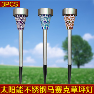 Solar Garden <b>Light</b> Blue Mosaic <b>LED</b> Outdoor Waterproof Stake <b>Light</b> For Lawn Decoration - Product Image 5