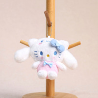 Llavero de Peluche con Forma de Animal de Dibujos Animados, Lindo Llavero de Peluche