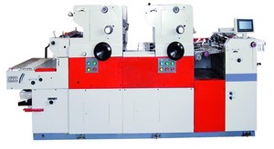 SNP56-II Tự Động Hai Màu Giấy Tờ Báo Chí <span class=keywords><strong>Offset</strong></span> - Product Image 3