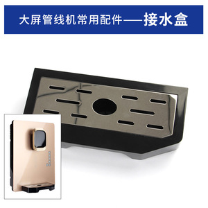 Válvula de entrada de agua Novartis de 1 pulgada, componente eléctrico de plástico para purificador de agua - Product Image 3