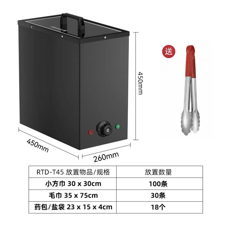 Pince à serviette à température réglable blanche T35