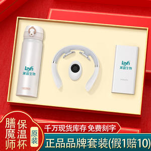 Tazza Termica Magician in Acciaio Inossidabile 304, Design Moderno con Beccuccio a U, Ideale per Regali Aziendali e Festival di Primavera - Product Image 4