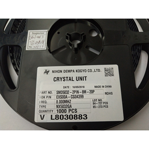 Nuevo y Original NDK SMD5032 2P 2PIN 20PF 20PPM Serie NX5032GA 8.000MHZ Unidad de Cristal de Montaje en Superficie Certificado RoHS 1 Año de Garantía - Product Image 5