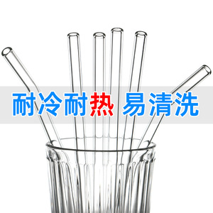 Paille en verre résistant à la chaleur, pliable, réutilisable, de qualité alimentaire, pour l'eau potable - Product Image 4