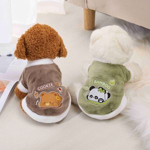 Cute Animal Cartoon Pet Fleece Vest Warm Thickened Autumn Winter <b>Clothes</b> For Dogs <b>Cats</b> Pink Green Brown Yellow - Product Image 3