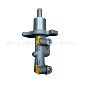 Maître-cylindre de frein Peugeot Citroën C5 4601X2, pièce de rechange neuve pour réparation - Product Image 2