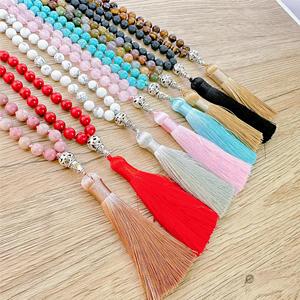 Bulk antike authentische schwarze 108 buddhistische jap-a tibetische Aquamarin Mala Perlen Kristall und Rosenkranz Chirstianität Meditation - Product Image 1