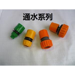 Pistola de Agua Multifuncional 3 en 1 para Lavado de Autos, Manguera de Agua de 6 Pulgadas con Conector Rápido de 4 Puntos para Reparación de Flujo de Agua y Riego de Jardín - Product Image 2