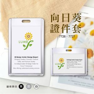 Lume Auto-retracting ป้ายชื่อเคสที่ LM-7167การระบุนามบัตรได้อย่างง่ายดายวัสดุแนวตั้ง ABS สีดำ/ สีเทา - Product Image 1