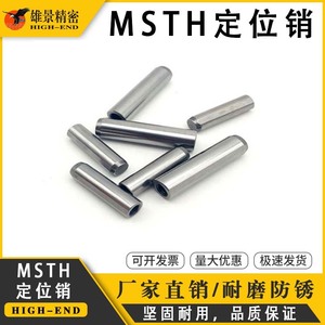 SuJ2 Cylindrical Dowel <b>Pin</b> 5x25mm Standard General Use Accessories - Product Image 5