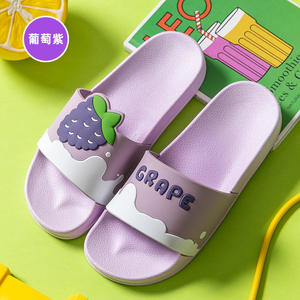 รองเท้าแตะลายการ์ตูนผลไม้น่ารักสำหรับผู้หญิง ทำจาก PVC กันลื่น เหมาะสำหรับฤดูร้อนและฤดูใบไม้ร่วง ใช้ในห้องน้ำหรือในบ้าน พร้อมซับใน PU ที่นุ่มสบาย สำหรับคู่รัก - Product Image 6