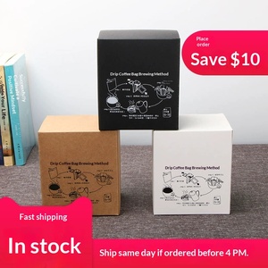 Boîtes cadeaux en kraft premium pour café, 5 ou 10 pièces, avec poignée de suspension, en stock - Product Image 4