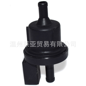Válvula de Control para Volkswagen Bora 1.6, 1C0906517A 0280142353 6Q0906517A 02801423, Aplicable para Uso Automotriz - Product Image 5