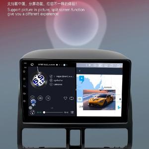 Adecuado para pantalla de Control Central grande, navegación, cámara de marcha atrás <span class=keywords><strong>modificada</strong></span> con Android, todo en uno para Honda de 2002-<span class=keywords><strong>2006</strong></span> años de edad, Honda y Honda de - Product Image 4