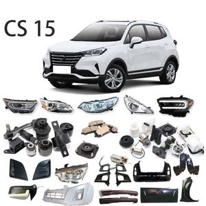 Changan fari automatici <span class=keywords><strong>serie</strong></span> ricambi Auto per Changan tutte <span class=keywords><strong>serie</strong></span> CS15 CS35 CS55 CS75 CS85 CS95 - Product Image 1