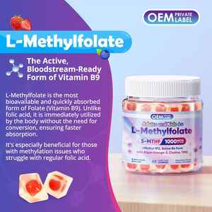 Gummies de L-Méthylfolate 1000mcg, Gummies de Méthyl B12 avec 5-MTHF, Oméga-3 DHA EPA, Choline TMG, B6, Soutient le Gène MTHFR, le Cerveau et l'Énergie - Product Image 4