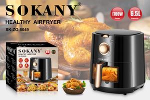 Премиальная брендовая 8049 сокани, самая продаваемая фритюрница, 6,5 л, высокомощные фритюрницы - Product Image 2