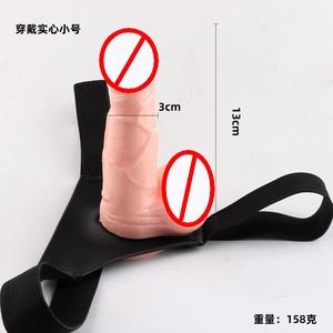 Delove, superventas, correa elástica para pene suave con consolador TPE portátil en 3 tamaños, Juguetes sexuales para adultos para hombres y mujeres - Product Image 5