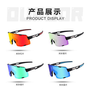 Gafas de sol polarizadas Xq-Hs para ciclismo, gafas para deportes al aire libre a prueba de viento para hombres y mujeres, gafas ultraligeras para bicicleta de montaña - Product Image 4
