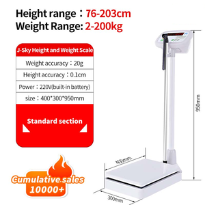 मेडिकल आउटपेशेंट जिम के लिए इलेक्ट्रॉनिक डिजिटल ऊंचाई वजन पैमाने पर बीएमआई माप उच्च परिशुद्धता स्वास्थ्य जांच उपकरण - Product Image 5