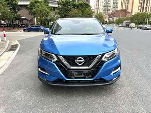 Voiture d'<span class=keywords><strong>occasion</strong></span> <span class=keywords><strong>Nissan</strong></span> <span class=keywords><strong>Qashqai</strong></span> 2.0L SUV CVT FWD Édition Luxe 2021, modèle <span class=keywords><strong>2020</strong></span>, d'un seul propriétaire, titre propre, sièges en cuir, toit ouvrant panoramique - Product Image 2