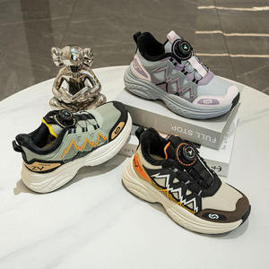 Nuove <span class=keywords><strong>scarpe</strong></span> da ginnastica per bambini, - Product Image 4