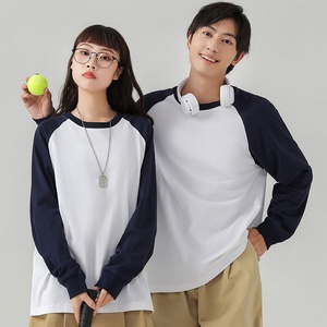 T-shirt en coton pur lourd 250g avec manches raglan, poignets côtelés bicolores, T-shirt col rond style vintage américain - Product Image 5