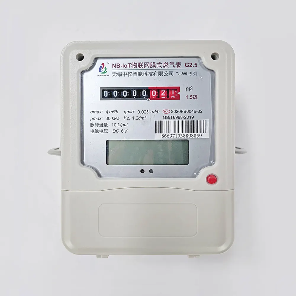 domestic smart IC card prepaid gas meter g4