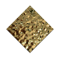 Feuille d'acier inoxydable martelée pour décoration de mur de plafond de couleur dorée Ss 304