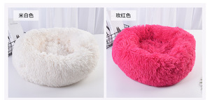 Tapete Plegable y Duradero para Mascotas Hua Cheng, para Perros y Gatos, de Algodón, Lavable a Máquina, Diseño Moderno, para Todas las Estaciones, Apto para Pelo Largo - Product Image 6