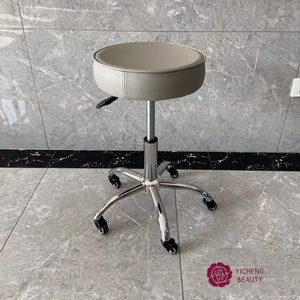 Yicheng Beauty Basic tabouret de bar Spa multi-usages avec roues chaise à cils robuste tabourets d'enseignement des ongles réglables - Product Image 5