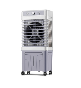 Prix d'usine, refroidisseur d'air mobile industriel extérieur 220W, 45L, évaporatif, pour la <span class=keywords><strong>maison</strong></span>, l'hôtel, refroidissement uniquement, état neuf, électrique - Product Image 1