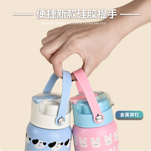 Stainless Steel Insulated Water Bottle 500Ml Large Capacity Cartoon Design For Kids Outdoor Camping Travel Use - Product Image 2