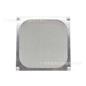 Filtre anti-poussière pour ventilateur axial en acier inoxydable, 14 cm, protection en maille basse pression - Product Image 1