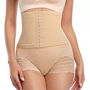 Culotte gainante amincissante pour femme, effet ventre plat, rehausseur de fesses, broderie 3D, tissu sergé sans couture - Product Image 6