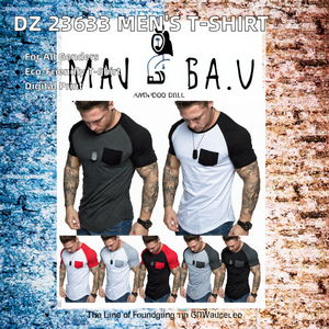 เสื้อยืดคอกลมแขนสั้นทรงหลวมผ้าฝ้ายเจอร์ซีย์ 100% สำหรับผู้ชาย ย้อมเส้นด้าย 220 กรัม พิมพ์ลายดิจิทัล ดีไซน์เรียบง่าย เป็นมิตรกับสิ่งแวดล้อม - Product Image 2