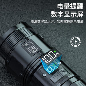 Linterna Nook Zoom Recargable 9000Mh 3500Lm Led para uso en exteriores y en el hogar - Product Image 4