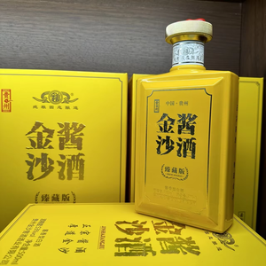 中国製白酒 500ml 34% vol 中国酒 五粮液 白酒 500ml 2021年製